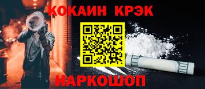 мефедрон мука Бугуруслан