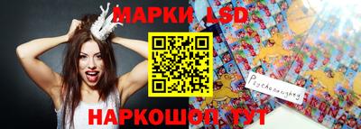 марихуана Будённовск