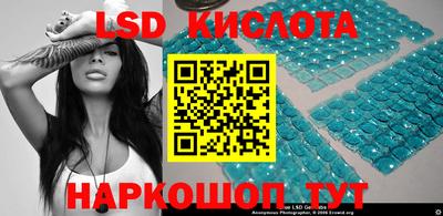 мефедрон мука Бугуруслан