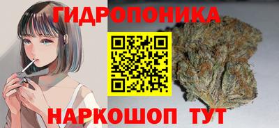 мефедрон мука Бугуруслан