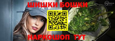 мефедрон мука Бугуруслан