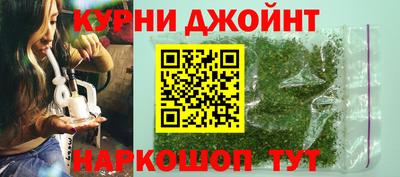 мефедрон мука Бугуруслан