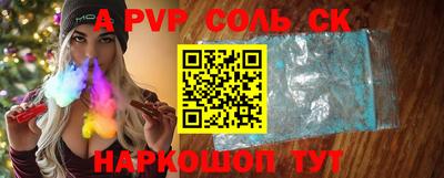 мефедрон мука Бугуруслан