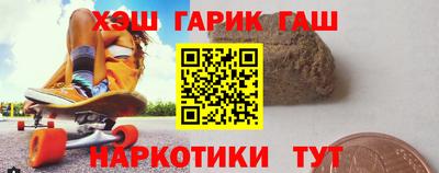 мефедрон мука Бугуруслан