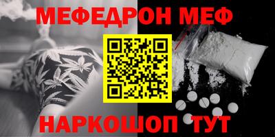 марихуана Будённовск